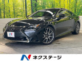 プリクラッシュセーフティー レーダークルーズコントロール