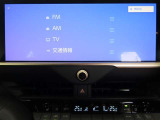 ディスプレイオーディオ搭載車です。スマートフォンと連動します。
