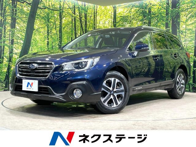 レガシィアウトバック