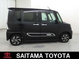 トヨタの「ロングラン保証」付き。メ-カ-を問わず、走行距離無制限、埼玉トヨタで中古車をお買い上げいただいたお客様に安心で快適なカ-ライフをお約束する1年間の保証です。有料で延長もできます。