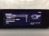 スマートブレーキサポート搭載!衝突の危険性が高い状況下でブレーキ制御を行い、衝突時の被害を軽減します!