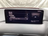 ドライバーアテンションアラート(DAA)は、運転者の疲労や注意力低下を検知し、早めの休憩を促すマツダなどの安全運転支援システムです