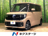 両側電動ドア 純正12.3型ディスプレイ 全周囲カメラ プロパイロット