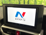 ライズ 1.2 Z 