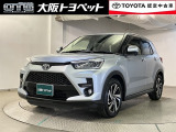 大阪トヨペットは中古車もお任せ下さい!
