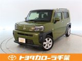 当社では現車確認にご来店いただける千葉・東京・神奈川・埼玉・茨城・栃木・群馬に在住の方への販売とさせていただいております。