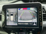 もうお馴染み!車の周りが見れるアラウンドビューモニター!