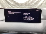 地図データーの更新ご希望のお客様は販売店スタッフにご相談ください。