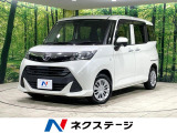 禁煙車 純正ナビ バックカメラ ETC フルセグ Bluetooth