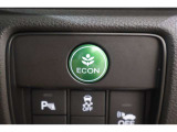 ECONスイッチの効果とあなたの運転で、クルマと力をあわせ「燃費向上=ガソリン代の節約=CO2 削減」のチャレンジをお楽しみください。