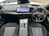 時を経ても深い魅力を放ち続けるBMW。より快適にお乗り頂くために、3つのサポートプログラムをご用意しております。※認定中古車保証は登録日より最長4年間まで延長が可能です。