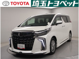 総額表示価格は埼玉県内での諸費用込み価格となります。☆今やお車はインターネットで買う時代です。