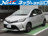 この車両は山口県内のみの販売とさせていただきます
