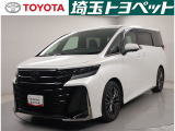 埼玉県・東京都・千葉県・群馬県・栃木県・茨城県のお客様への販売に限らせていただきます。また一般ユーザーを装った業者や購入して即座に転売する目的での購入は固くお断り致します