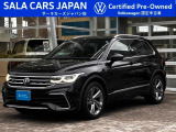 Tiguan TSI R-Line(ディープブラックパールエフェクト)