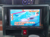 疲れを感じたら、車を止めてテレビを見ながら休憩してはいかがでしょう