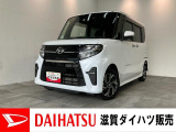 もしもの時の衝突被害軽減ブレーキ付!ディスプレイオーディオやパノラマカメラ、前後ドラレコも装備されています。車検整備後にお渡しさせていただきます!駐車支援システム&フルタイム4WD付です!