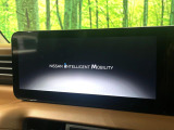 【Nissan CONNECTインフォテインメント】通信専用プランご加入でGoogleマップ等を快適にご利用いただけます!AppleCarPlayやAndroidAutoもご使用いただけます♪
