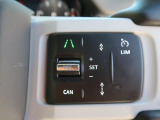 ◆アダプティブクルーズコントロール 『ミリ波レーダー+ステレオカメラにより前方車輌を認識し、高速道路などの自動車専用道路では追従機能付きのクルーズコントロールをご利用になれます。』
