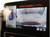 バックガイドモニター搭載で、駐車時もラクラク安心!