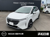 この度は当社の在庫車をご覧いただき、誠にありがとうございます。写真などでご不明な点がございましたら是非当店までお問い合わせください。