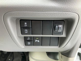 各機能の切り替えボタンは運転席前方の手の届きやすい場所に配置してあります。