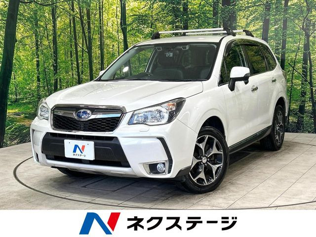 フォレスター 2.0 XT アイサイト 4WD