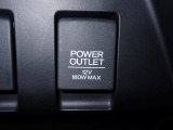アクセサリーソケット機能付きです。消費電力120W(10A)以下のアクセサリーに、直流12Vの電源を供給します。