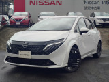 当店のおクルマをご覧いただき、誠にありがとうございます♪NISSANクオリティショップ認定【日産神奈川・Carスクエア平塚田村店】です!