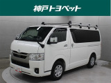 近隣府県への販売に限らせていただいております。