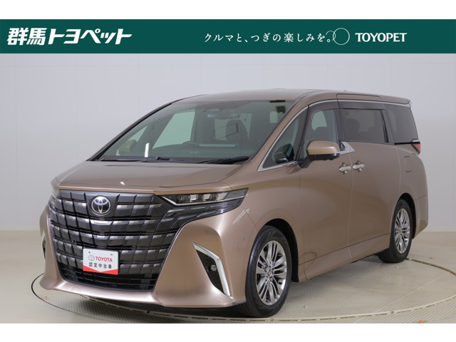 アルファード ハイブリッド 2.5 Z 