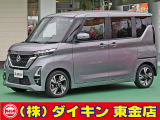 高年式・高品質・無修復車の専門店として全国に良質車を販売して50年の実績。品質チェックシステムは厳しく安心です。整備に関しては、自社工場にて52項目に及ぶ法廷整備さらに電装品等のチェックを徹底して行います