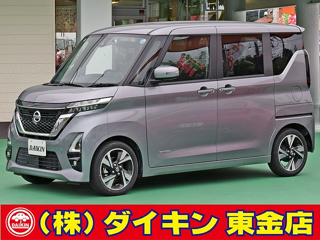 ルークス ハイウェイスター Gターボ 大画面ナビTV 自動ドア 禁煙車