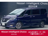 この度は当店中古車検索ページを開いて頂き誠にありがとう御座います。在庫に無い車種でもご予算、ご要望に応じてお客様に最適な一台をご提案させて頂きます。