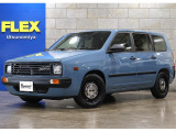 遠方納車可能!陸送納車可能!お気軽にお問い合わせください TEL:028-649-1333