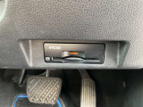 ビルトインタイプのETCです。スッキリしていますね。納車時にはセットアップいたしますので、すぐにお使いいただけます。
