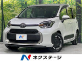 両側電動スライドドア 純正10インチナビ 全周囲カメラ コーナーセンサー