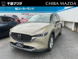 【全国納車対応】店頭お渡しでの全国共通価格です!メールからのお問い合わせを最優先でご案内しております。売約済みとなる前に、まずはお気軽にご相談ください!