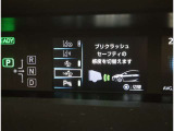TOYOTA SAFETY SENSEは道路状況、車両状態、天候状態及びドライバーの操作状況などによっては、作動しない場所があります。あくまで運転補助機能です。