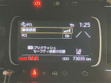 充実の安心安全装置のON OFFボタンになります。ご商談時、ご納車時にスタッフがきちんと説明いたします。