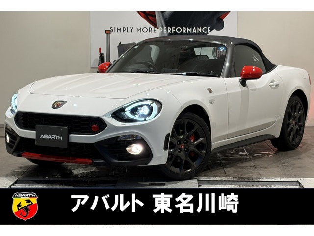 アバルト124スパイダー 1.4