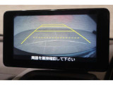 バックカメラが装備されており、後方の安全確認はもちろんのこと狭い場所での駐車や雨の日・夜間など視界の悪いコンディションでのストレスの軽減にもなります!