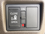 【パワースライドドア】スマートキーや運転席のスイッチでスライドドアの開閉が可能♪電動だから力を入れてドアを開ける必要が無く、小さいお子様でも、重い荷物を持っている時もラクに開け閉めできます♪