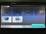 ナビ内蔵オーディオはワンセグTVやCD、USB接続などご利用いただけますよ♪
