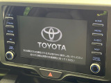 ヤリス 1.5 ハイブリッド X 