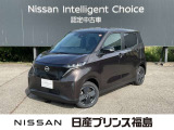 日産プリンスオートピア会津店です。当店のお車をご覧いただきありがとうございます。写真を見て気に入っていただけたらぜひお気軽にお問い合わせください。