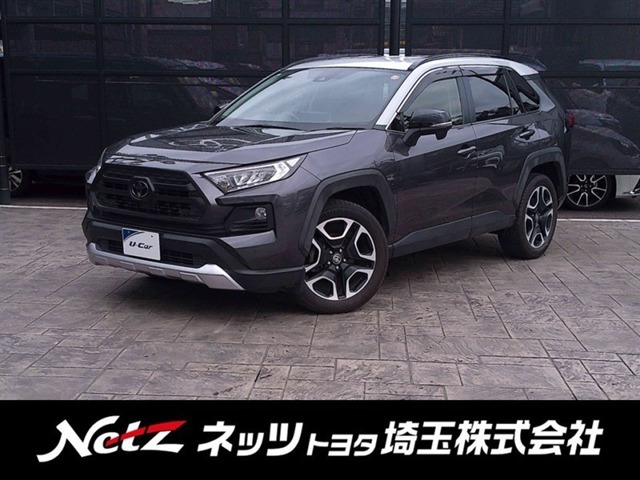 RAV4 2.0 アドベンチャー 4WD 