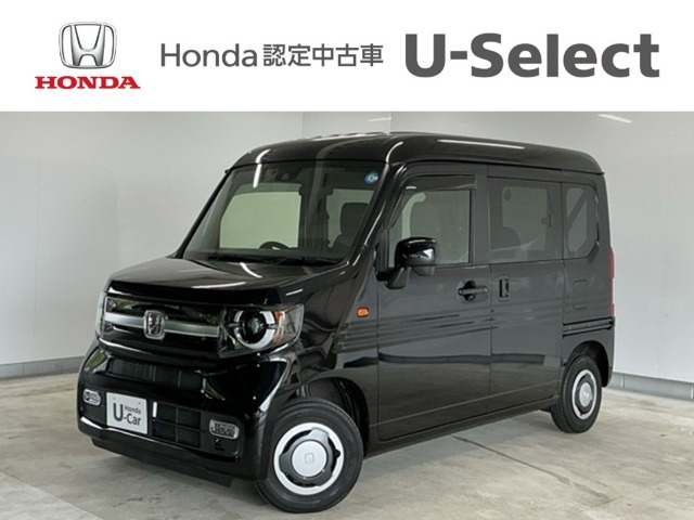 N-VAN +スタイル ファン