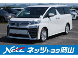 岡山県、広島県、鳥取県、兵庫県、香川県、にお住まいで現車をご確認いただける方への販売に限らせていただきます。