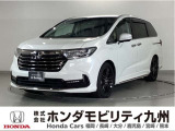 オデッセイ アブソルートEX 7人乗りです!純正メモリーナビ、衝突低減ブレーキ、マルチビューカメラ、リア席モニター、両側電動スライドドア、パワーシート、シートヒーター、LEDヘッド他!
